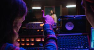 База музичної індустрії